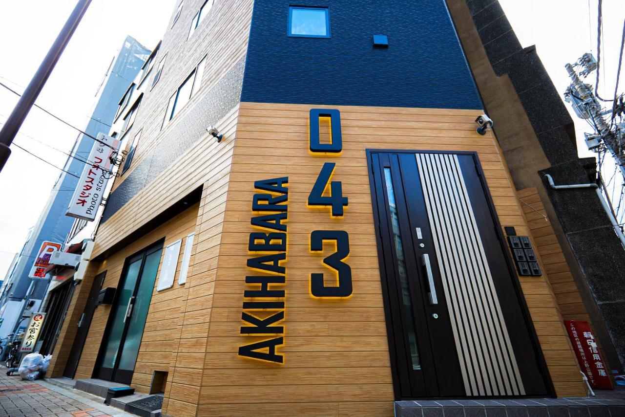 043Akihabara Hotell Tokyo prefektur Exteriör bild